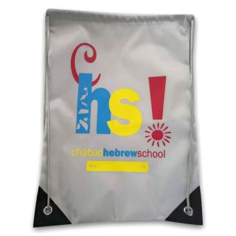 CHS Drawstring Backpack – Chabad Hebrew School bag Grey