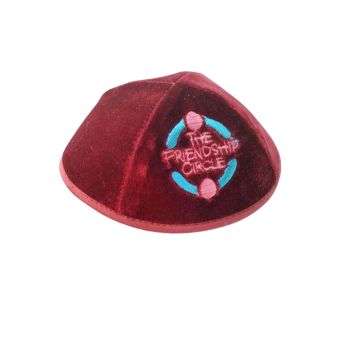 Maroon Friendship Circle Polyester Velvet Yarmulkas