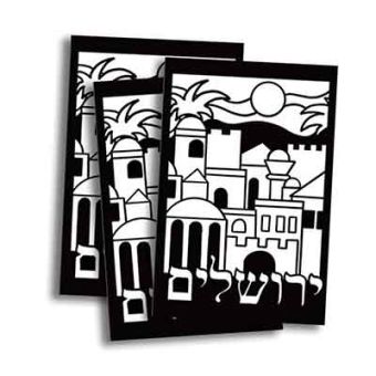 Yerushalayim - Jerusalem Israel Velvet Art