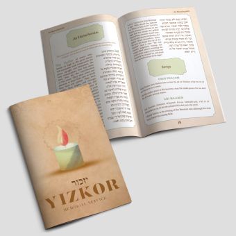 Beige Yizkor Booklets - Generic with pocket