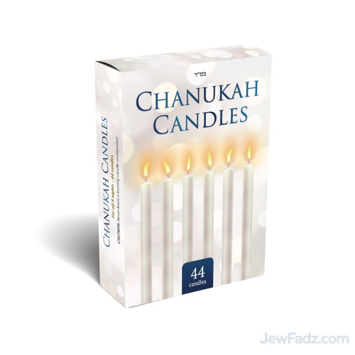 Jewish Regular Public White Decorative Chanukah Candles