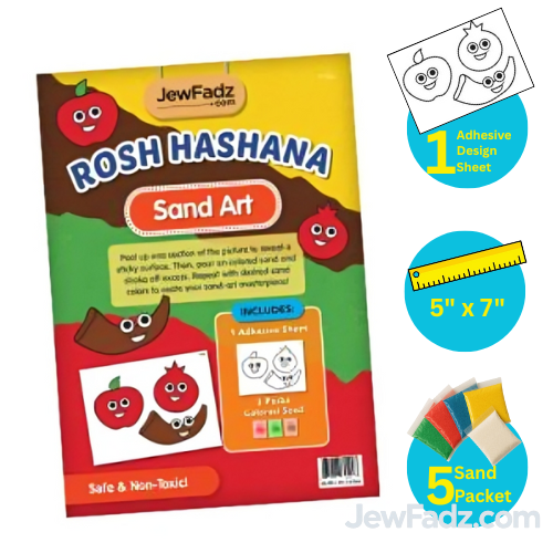 Rosh Hashanah Sand Art Kit with Sand featuring apples, shofar, honey, holiday motifs