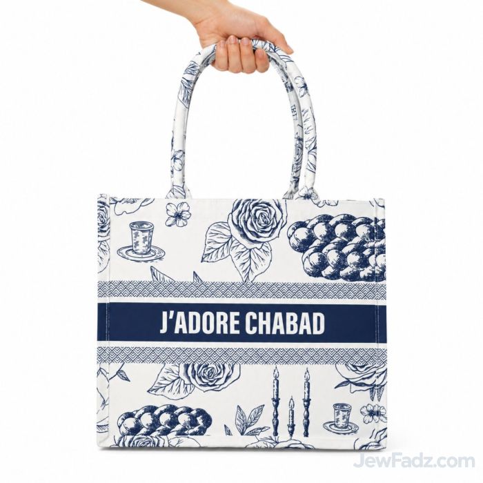 J'Adore Chabad blue and white canvas tote bag