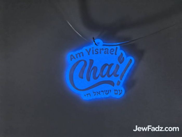 Am Yisrael Chai Glow in the Dark Necklace – Blue & White Pendant