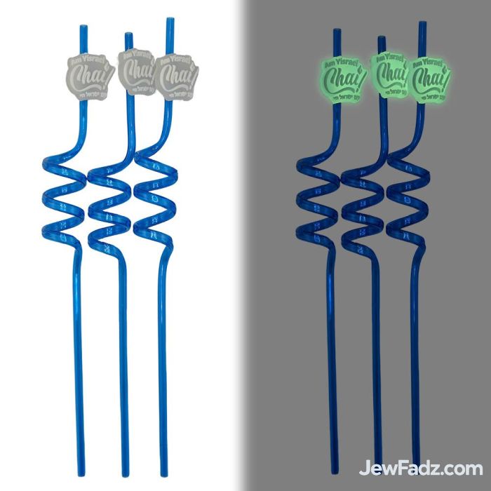 Glow vs. Daytime Am Yisrael Chai Straws – reusable BPA-free spiral straws
