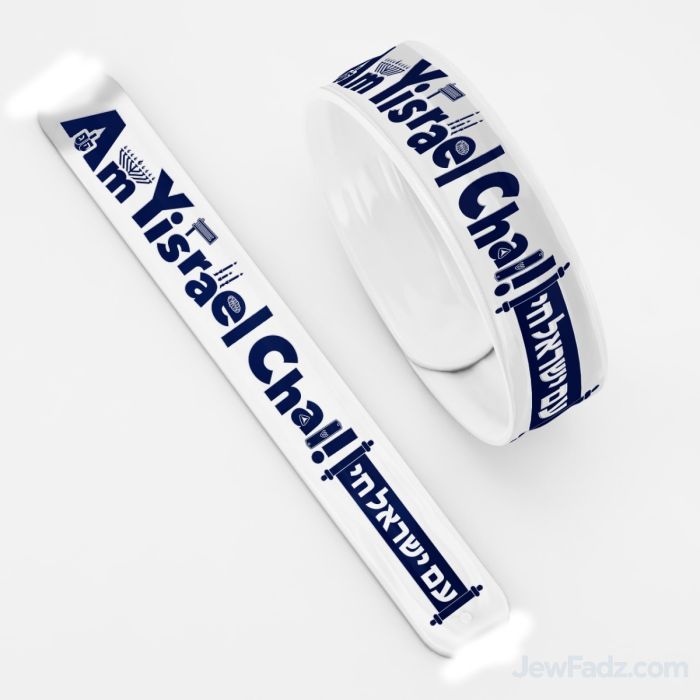 Am Yisrael Chai Slap Band – Color, Wear & Celebrate Jewish Pride

