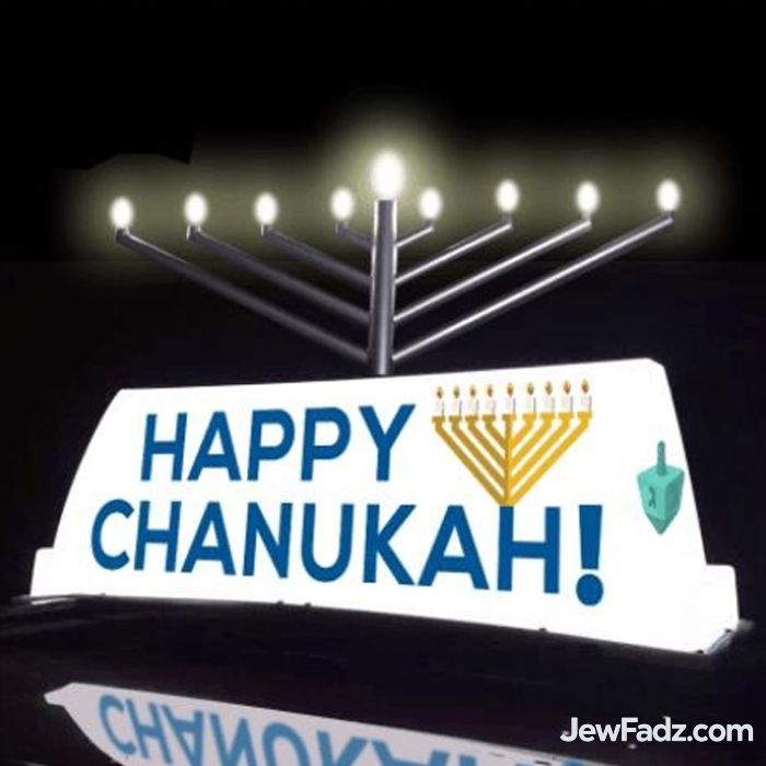 Magnetic Chanukah Car Menorah - Jewish Celebrations

