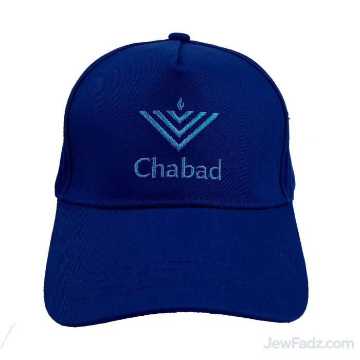 Navy Blue Baseball Cap with Embroidered Chabad Logo – Jewish Cotton Hat Adjustable Metal Clip