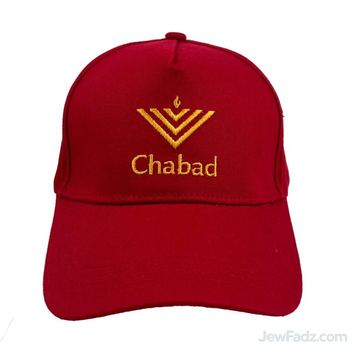 Red Chabad Baseball Cap with Golden Embroidered Menorah Logo – 100% Cotton Adjustable Jewish Cap