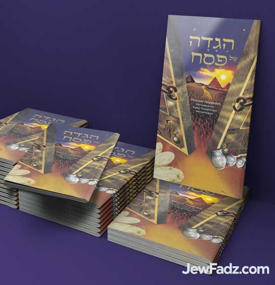 Illustrated Passover Haggadah with English Translation and Pesach Song Book | Tzivos Hashem Haggadah