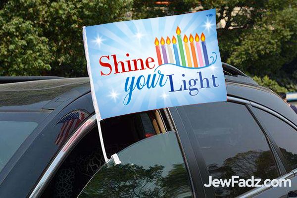 Chanukah Car Flag (Shine your Light) - Hanukkah 2021 - Jewfadz