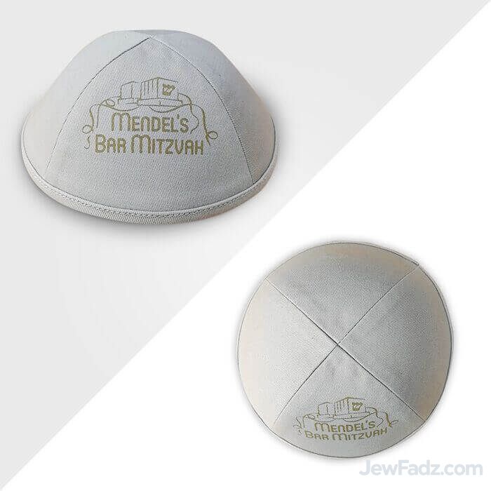 Custom personalized yarmulka example