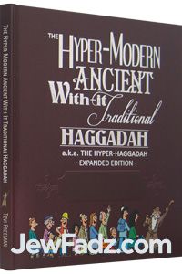 Cartoon-style illustrated Haggadah page about the Four Children