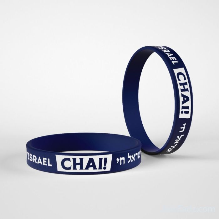 Glow in the dark blue with white writing 10 pack