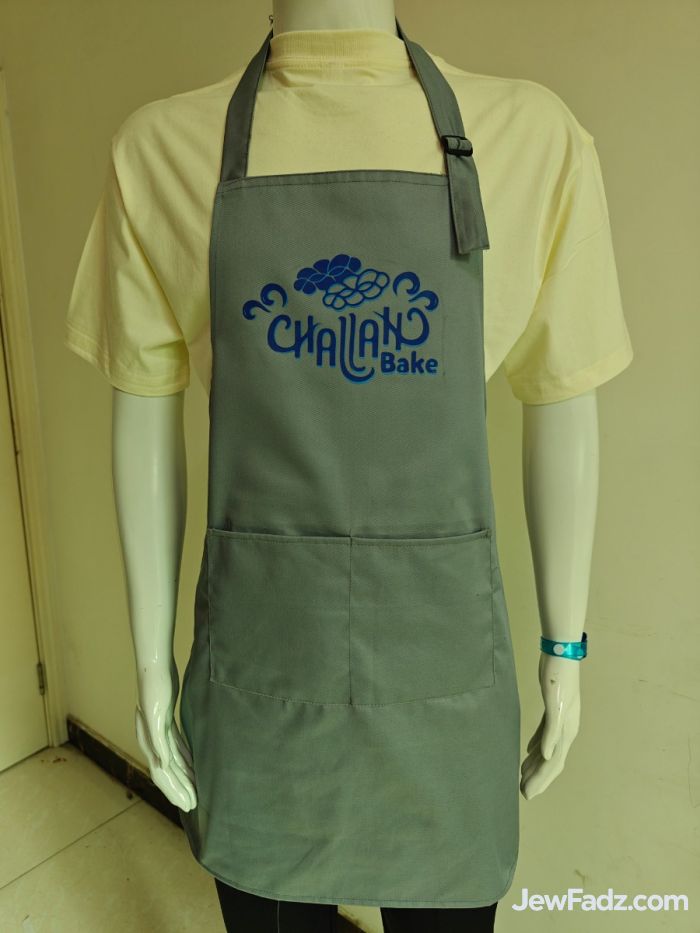 Grey Cotton Challah Bake Apron with Blue Writing – Adjustable & Stylish