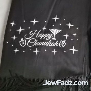 Star of David Chanukah Scarf, Blue Hanukkah Scarf