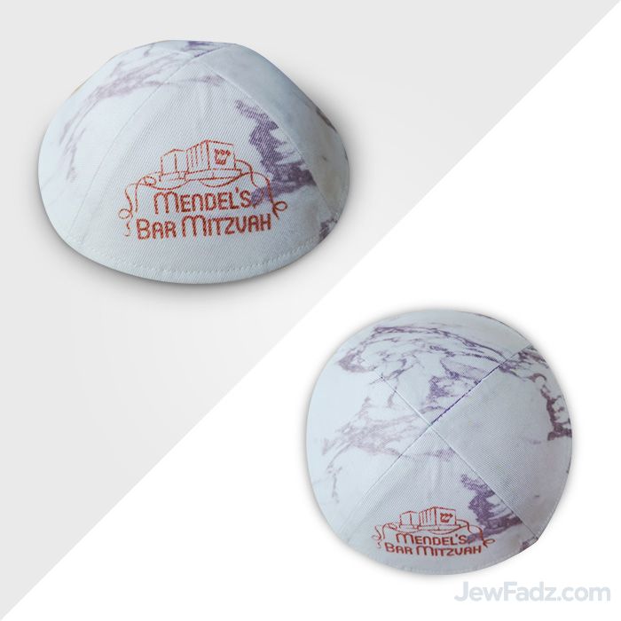 Personalized kippah design example