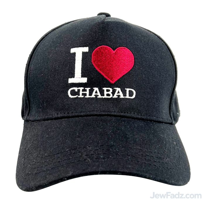 Black Baseball Cap Embroidered “I ❤️ Chabad” Logo – Jewish Pride Hat