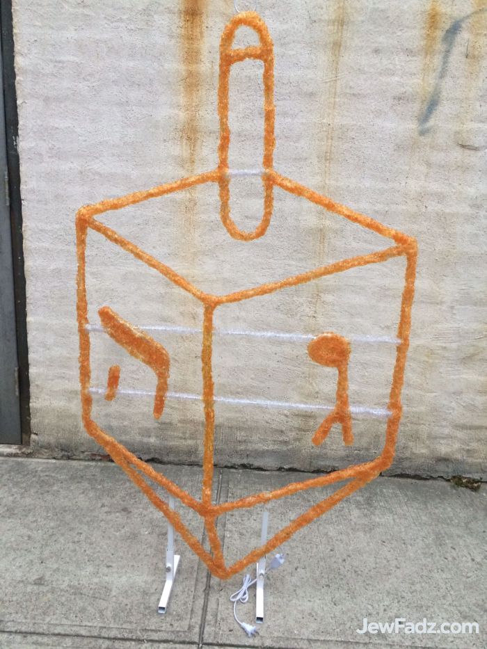 Outdoor Dreidel Light Up Display - Best chanukah menorah gifts 2021
