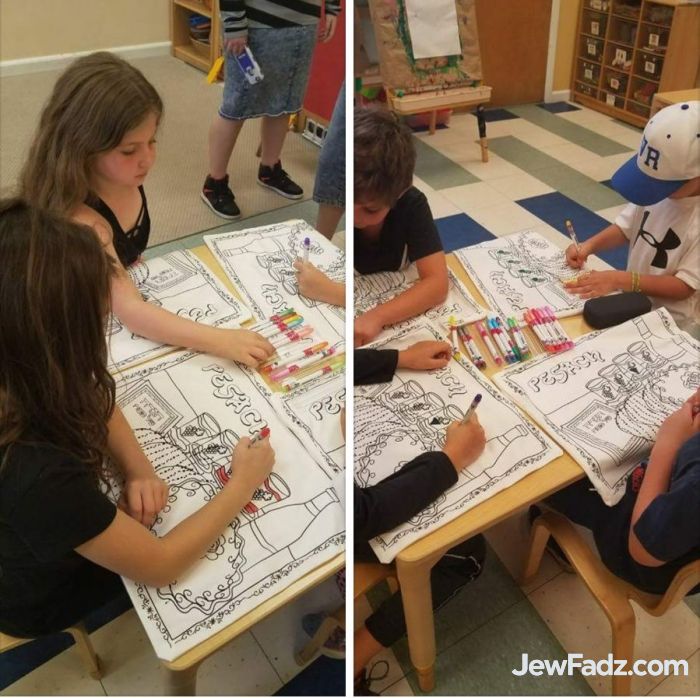 Pesach - Decorate / Color your Own Pillow
