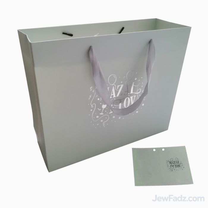 Small Mazal Tov Gift Bag 
