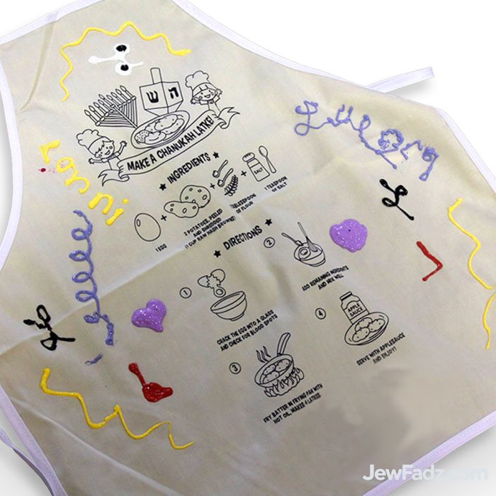 Kids Chanukah Latke Apron – Color, Paint & Decorate | Jewish Holiday Craft for Children