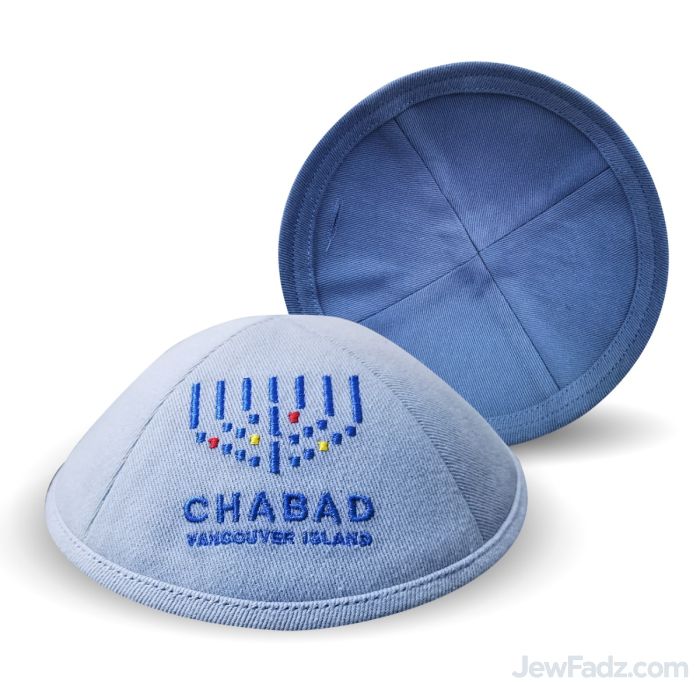 Custom kippah with personalized logo and lettering