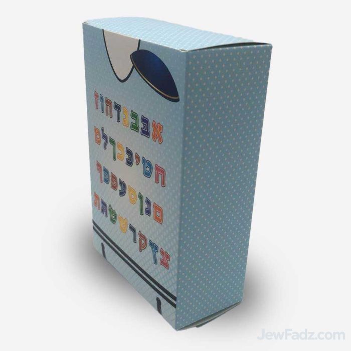 Upshernish Aleph Beis Gift Box with Hebrew Alphabet Design