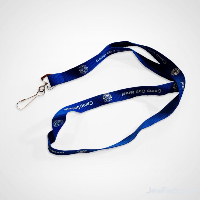 Camp Gan Israel Lanyard with Circle Logo – Perfect for Name Tags & Schedules