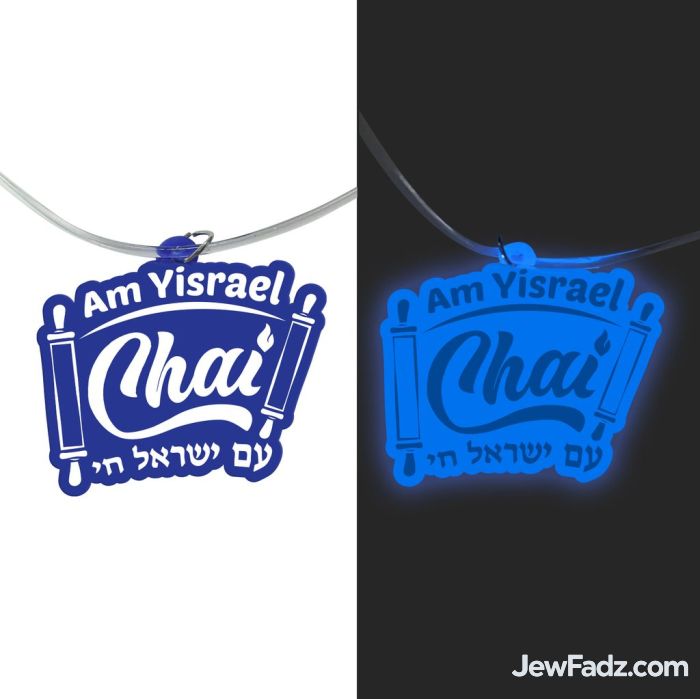 Glow in the Dark Torah Am Yisrael Chai Necklace – Blue Jewish Pride Pendant