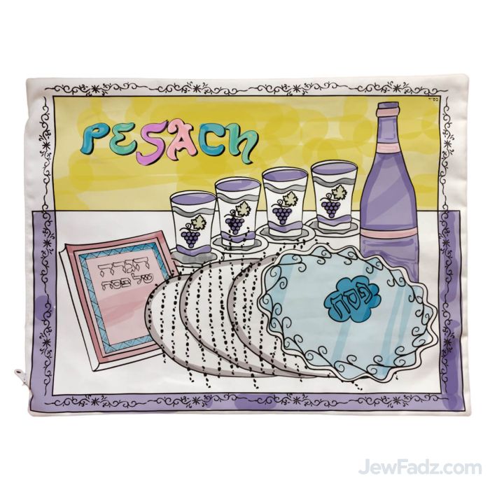 Pesach - Decorate / Color your Own Pillow
