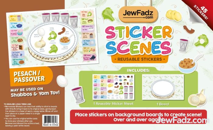 Pesach Seder Plate & Steps Reusable Sticker Scenes - ALLOWED ON YOMTOV!
