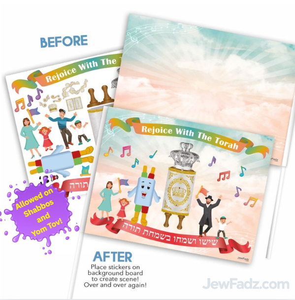 Reusable Torah Flag Sticker Scene for Simchas Torah – Before and After