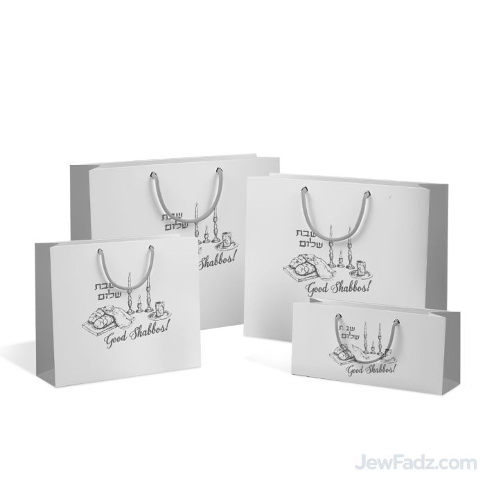 Elegant white and silver foil Shabbat gift bags in 4 sizes