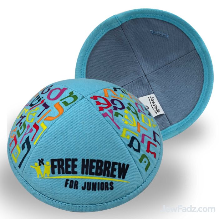 Custom yarmulka mockup with personalized design