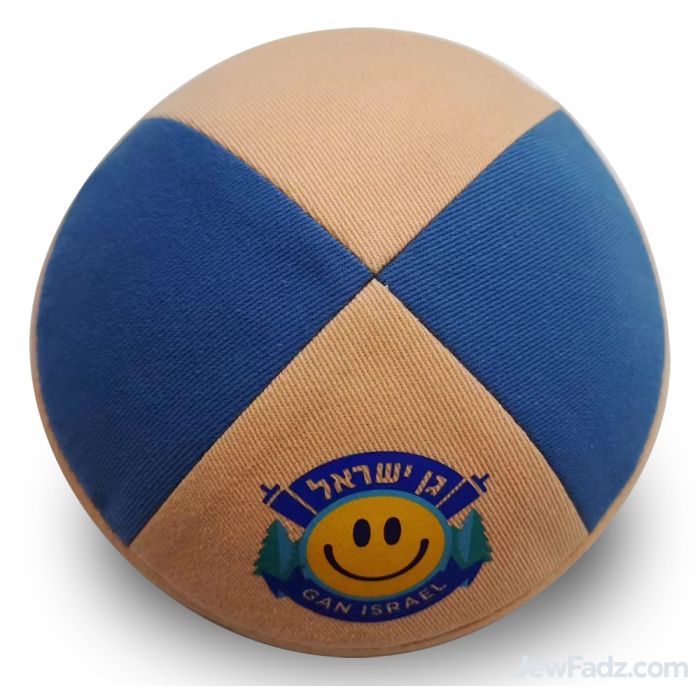 Custom camp yarmulka with personalized logo