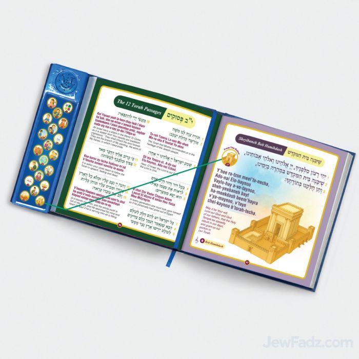Laminated Blue Hardcover Sing-Along Talking Siddur with Sound Track