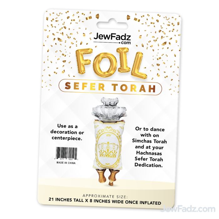 Foil Sefer Torah individually packaged - 8 inches tall x 6 inches wide