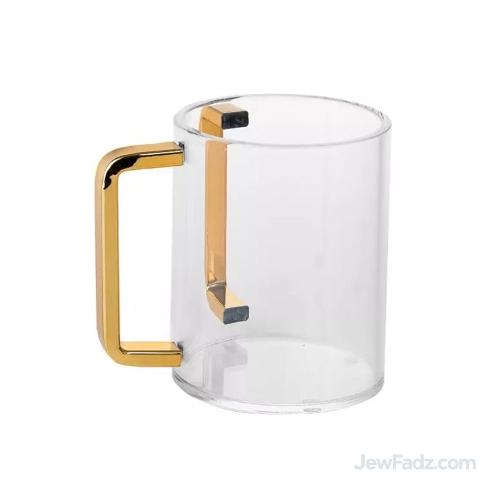 Lucite Negel Vasser / Al Netilas Yadayim Kvort (Cup) with Gold Handle