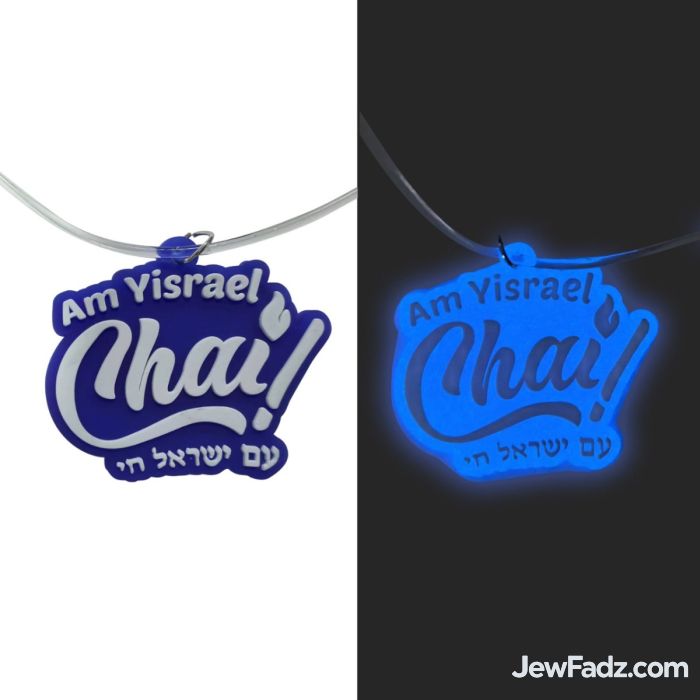 Am Yisrael Chai Glow in the Dark Necklace – Blue & White Pendant