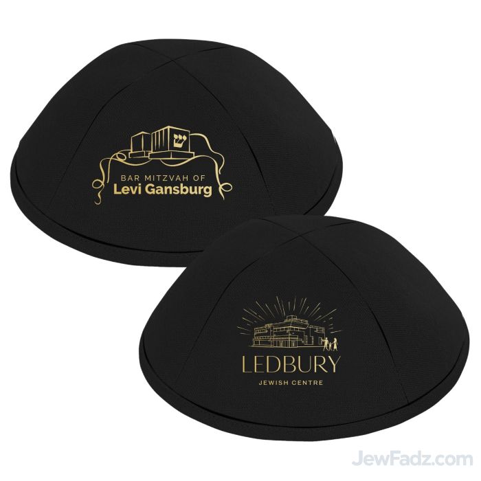Personalized Bar Mitzvah yarmulka