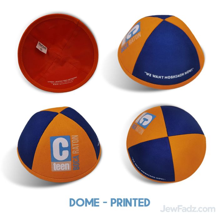 Printed dome-shaped custom yarmulka