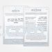 Laminated Silver Shema & Modeh Ani Card