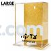 Large - Lucite Gold Acrylic Charity Box (6.2H x 3.5W x 5.5L)