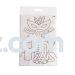 Purim Puzzle Bulk