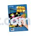 Camp Gan Israel Foil Art Craft Kit