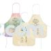 Chanukah Latke Apron -  SINGLE ORDERS, NO MINIMUM QUANTITY
