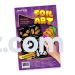 Brachos Blessings Foil Art 
