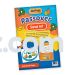Pesach Seder Plate Sand Art with Sand