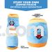 4" Stuff Your Own Plush Tzedakah Box – Zipper Pouch Only